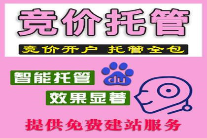 某品牌sem账户竞价运营的广告创意实践
